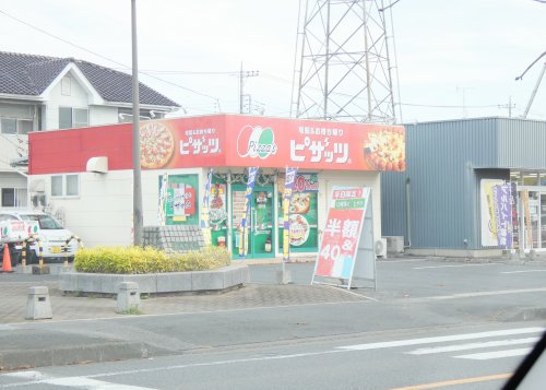 【ステラルーチェの飲食店】