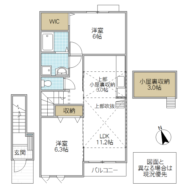 フォーリストの間取り