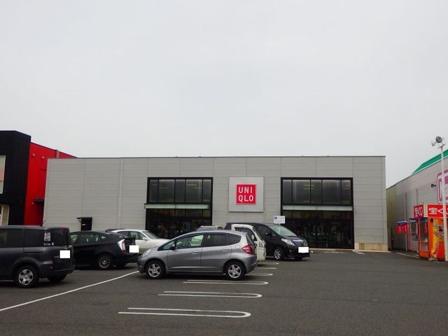 その他　ユニクロ三重川越店（その他）まで950m