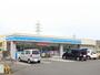 コンビニ　ローソン川越町高松店（コンビニ）まで850m