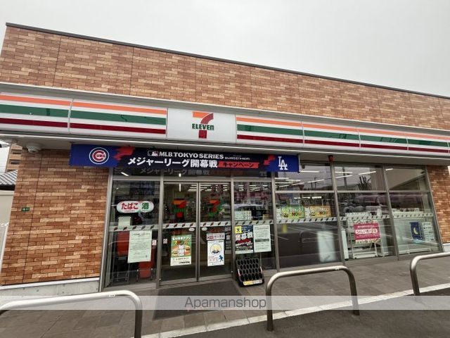 コンビニ　セブンイレブン高松上之町１丁目店（コンビニ）まで329m