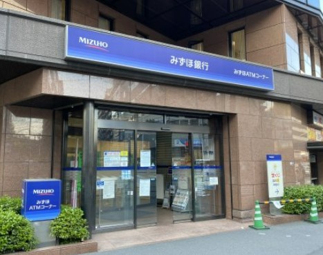 銀行　みずほ銀行恵比寿支店（銀行）まで475m