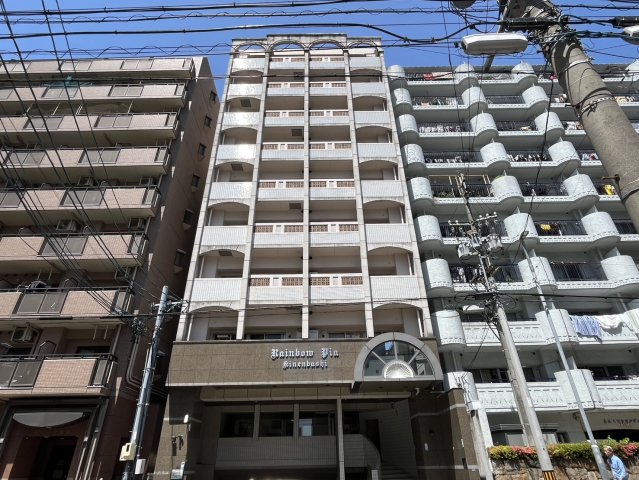 建物外観　レインボーピア記念橋 ※内装リフォーム中