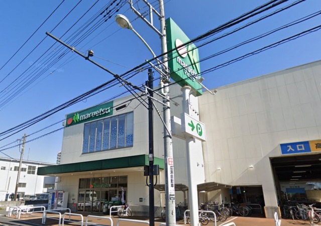 スーパー　マルエツ飛田給店（スーパー）まで354m