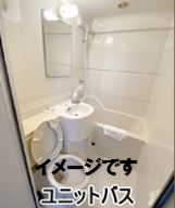 ビューシャルム湊の風呂写真