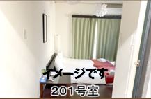 ビューシャルム湊の内装写真