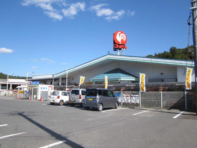 ホームセンター　コメリ（ホームセンター）まで1300m