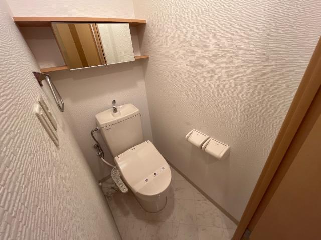 トイレ　シャワー付トイレ