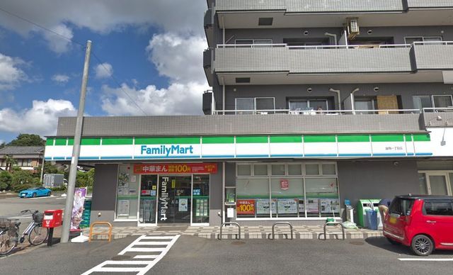 飲食店　ファミリーマート座間一丁目店（飲食店）まで700m