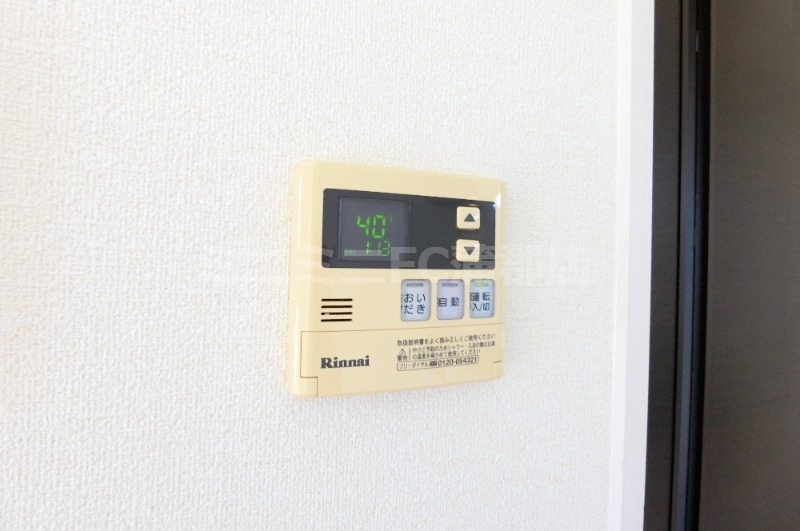 その他設備　追い焚き給湯