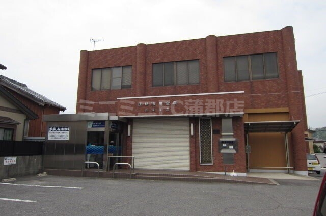 銀行　蒲郡信用金庫西浦支店（銀行）まで800m