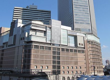 ショッピングセンター　阪急うめだ本店（ショッピングセンター）まで1268m