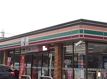コンビニ　セブンイレブン安中バイパス店（コンビニ）まで700m