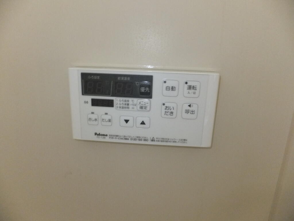 南君塚ハイツのその他写真