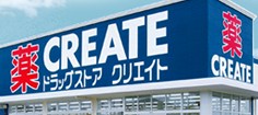 南君塚ハイツの周辺写真