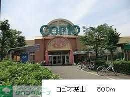 その他　アルプス（その他）まで800m