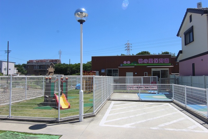 幼稚園・保育園　桃の里保育園（幼稚園・保育園）まで229m