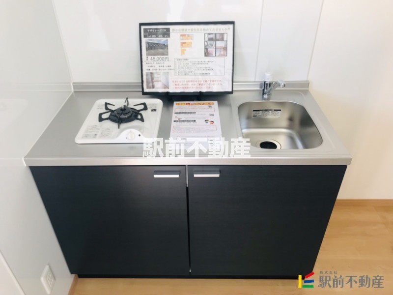 キッチン　類似物件流用