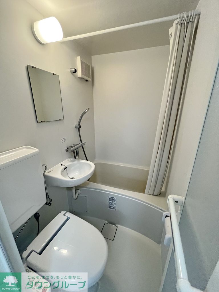 バス・シャワールーム