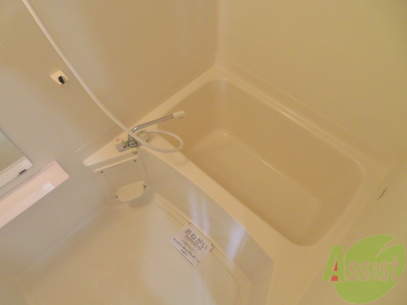 バス・シャワールーム　お風呂はこちらのスペースでご利用頂けます。