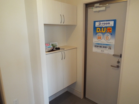 玄関　玄関です