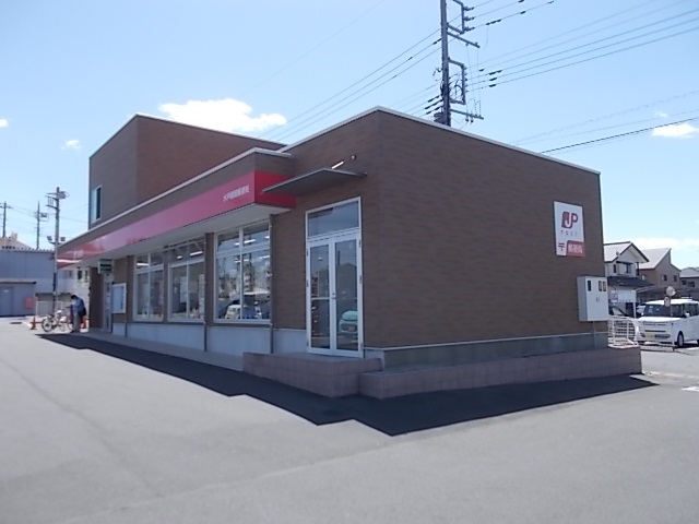 郵便局　水戸緑岡郵便局（郵便局）まで1654m