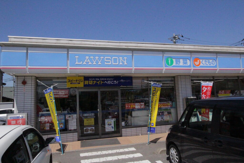 コンビニ　ローソン群馬町棟高店（コンビニ）まで1121m