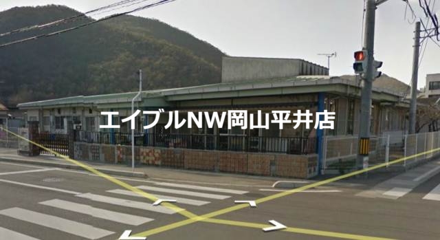 幼稚園・保育園　備前市立伊部幼稚園（幼稚園・保育園）まで185m