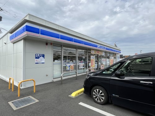 コンビニ　ローソン 八代松江町店（コンビニ）まで195m