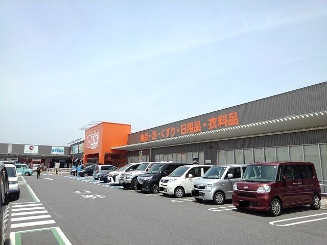 スーパー　ザビッグエクストラ鈴鹿玉垣店（スーパー）まで2300m