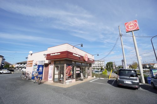 飲食店　ほっともっとおゆみ野中央店（飲食店）まで725m