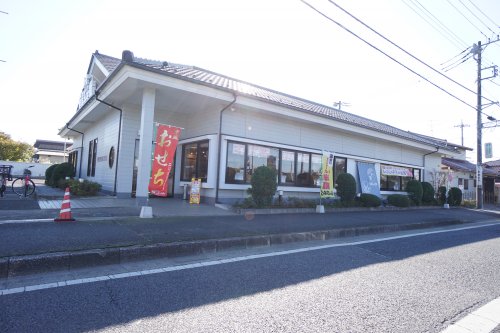 飲食店　華屋与兵衛 誉田店（飲食店）まで733m
