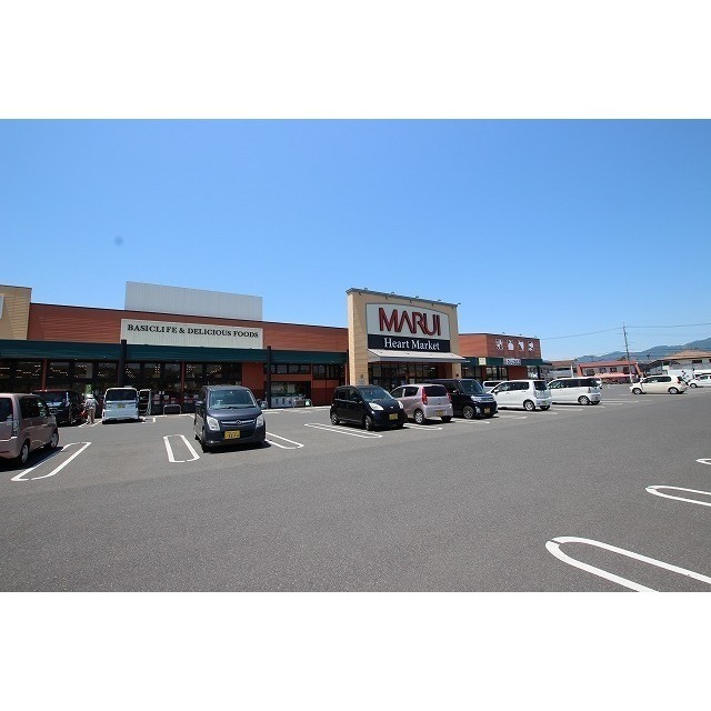 スーパー　ラ・ムー津山店（スーパー）まで1400m