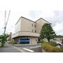 銀行　津山信用金庫林田支店（銀行）まで1500m