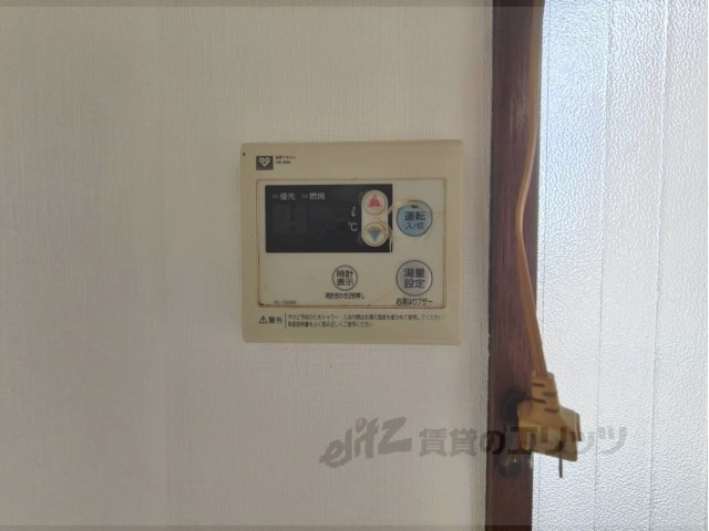 その他設備　給湯器リモコン