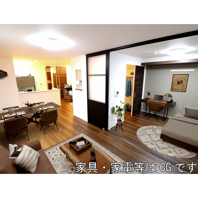 居室・リビング