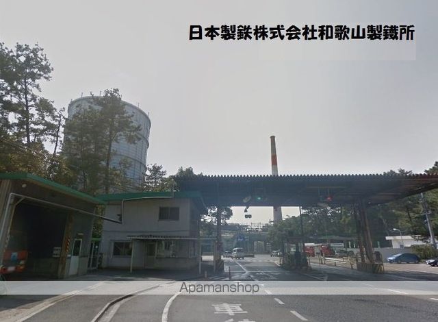 その他　日本製鉄株式会社（その他）まで1400m