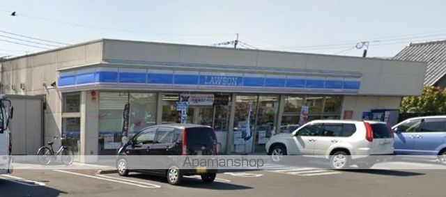 コンビニ　ローソン（コンビニ）まで200m
