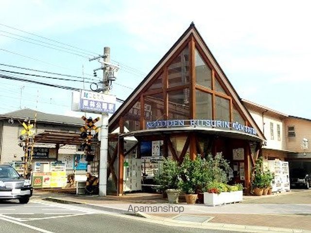 その他　ことでん　栗林公園駅（その他）まで472m
