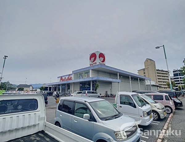 スーパー　マルナカ和泉店（スーパー）まで460m