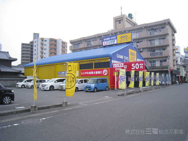 その他　ゲオ　松山朝生田店（その他）まで850m