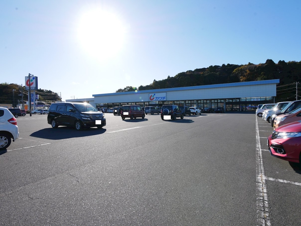 ドラックストア　カワチ薬品 川尻店（ドラッグストア）まで410m