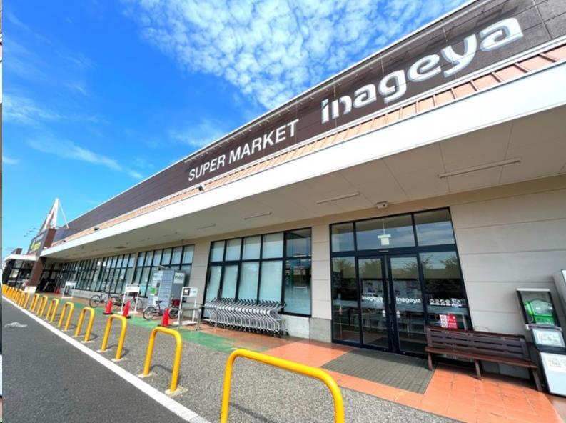 スーパー　いなげや松伏店（スーパー）まで350m