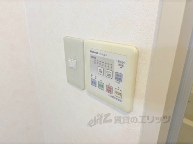 その他設備　浴室乾燥機
