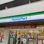 コンビニ　ファミリーマート 東大井三丁目店（コンビニ）まで178m