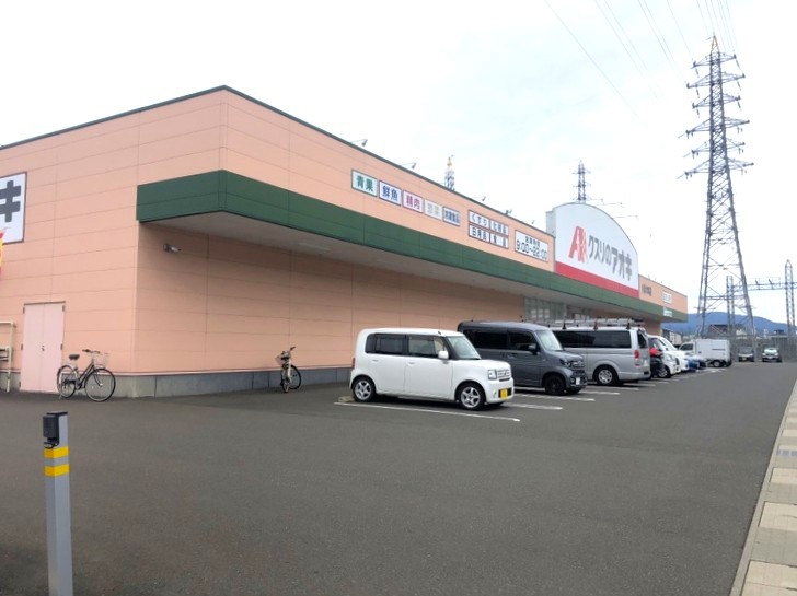 その他　湯岡橋　バス停（その他）まで850m