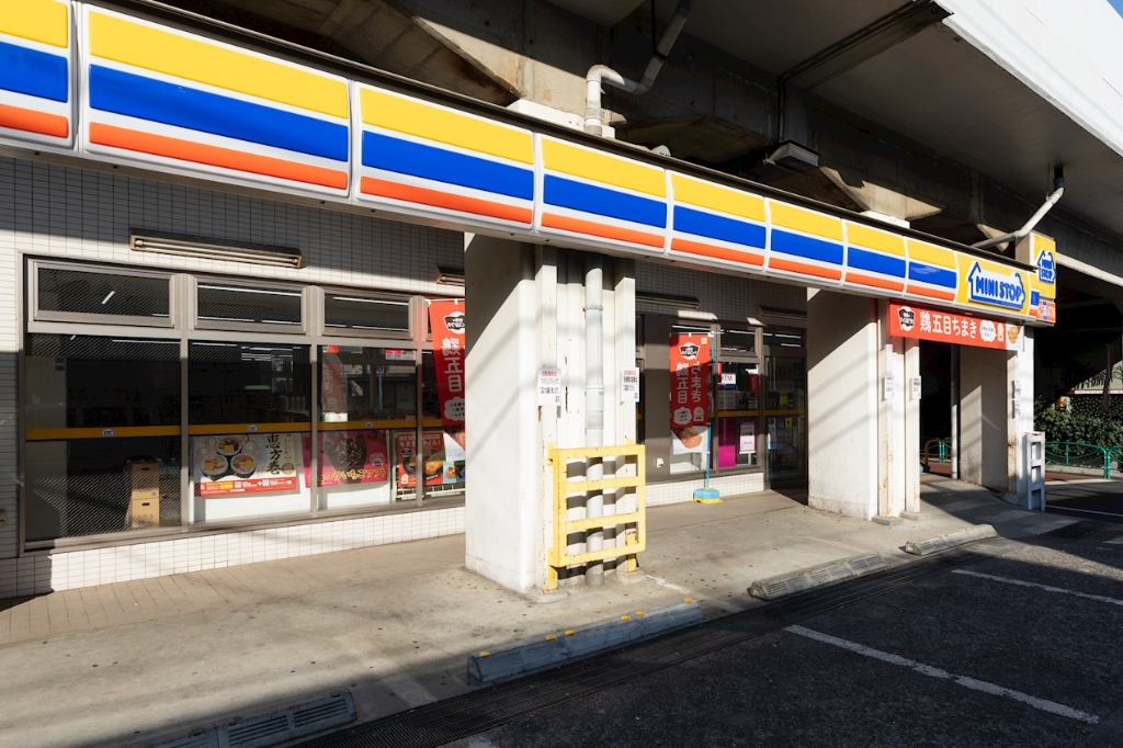 コンビニ　ミニストップ 南荻窪3丁目店（コンビニ）まで458m