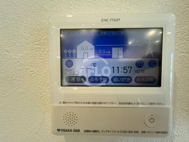 セキュリティ　プレミアムアリーナ鳳駅　ZEH対応