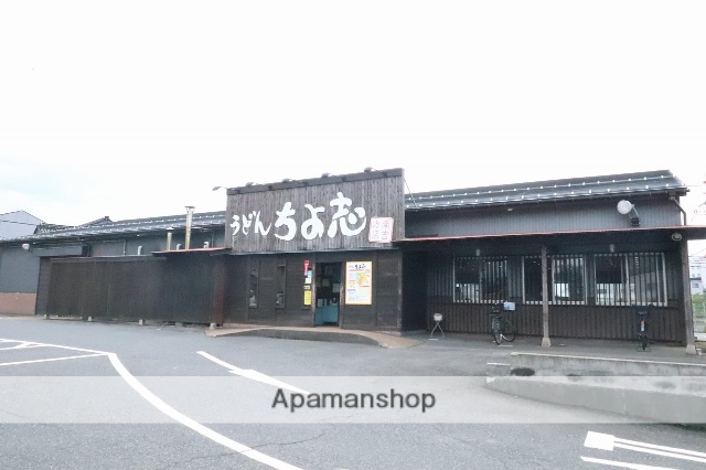 飲食店　ちよ志手打ちうどん南吉方店（飲食店）まで297m