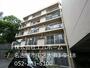 八事駅より徒歩9分 築50年1ヶ月 5階建の賃貸物件